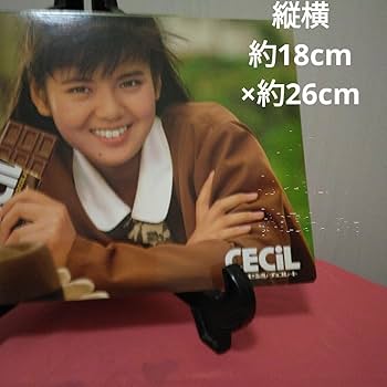 Amazon.co.jp: 当時品昭和レトログリコ南野陽子さんCECIL